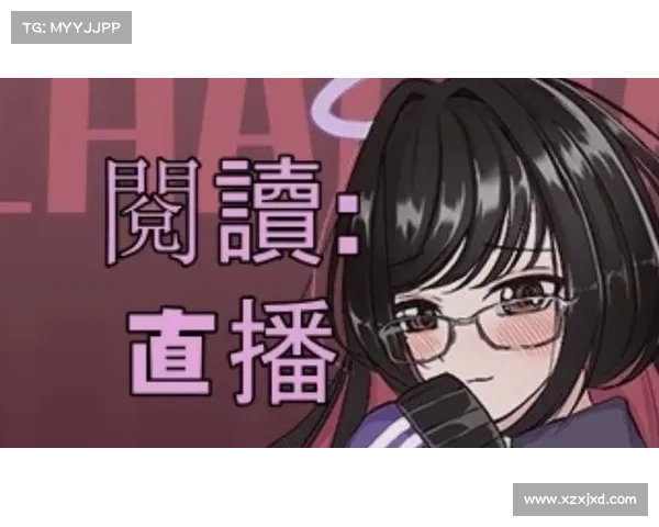都市生活尽在掌握 直播频道带你领略城市魅力与精彩瞬间 都市生活尽在掌握 直播频道带你领略城市魅力与精彩瞬间