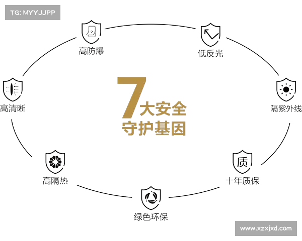 台湾宾果28游戏规则揭秘,带你了解玩法技巧与获胜秘诀 台湾宾果28游戏规则揭秘,带你了解玩法技巧与获胜秘诀